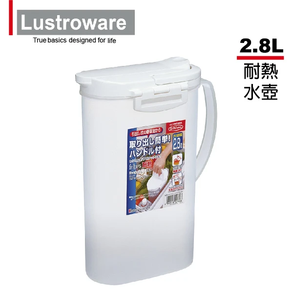 【Lustroware 日本岩崎】(原廠總代理)按壓式耐熱冷水壺(2.8L)