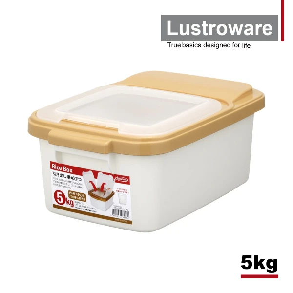 【Lustroware 日本岩崎】(原廠總代理) 儲米箱(5KG)