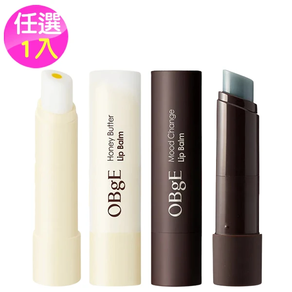 【OBgE】心情按鈕護唇膏/蜂蜜奶油護唇膏3g任選1入((台灣公司貨))