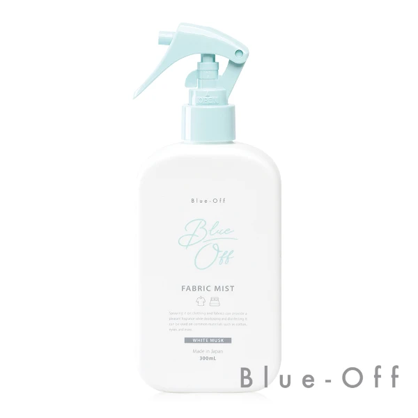 【BLUE-OFF】布料衣物香氛噴霧-白麝香(300ml)