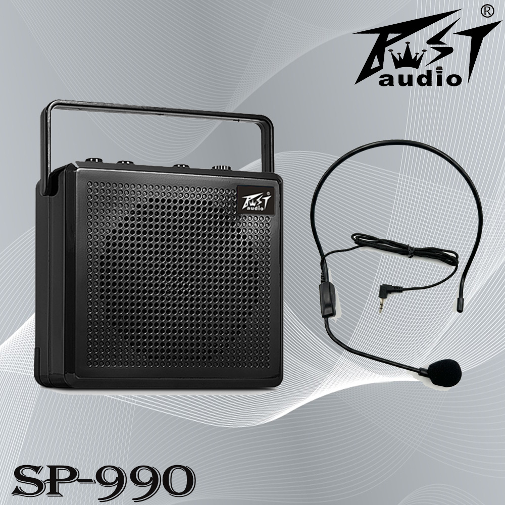 【Dayen 大影】(SP-990有線)手提擴音機(搭配頭戴有線麥克風一隻)(1組)
