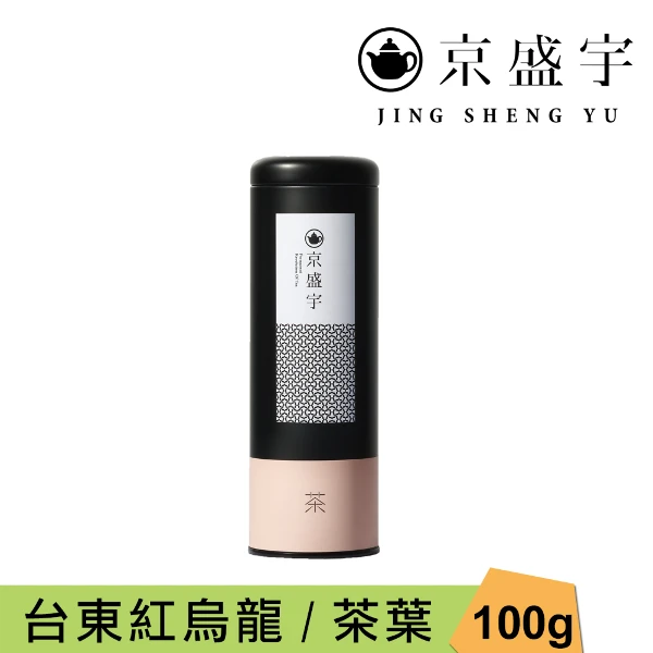 【京盛宇】台東紅烏龍 100g罐裝茶葉(烏龍茶/100%台灣茶葉)