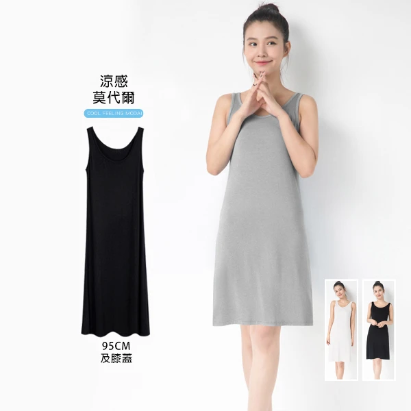 【KISSDIAMOND】涼感莫代爾百搭顯瘦背心連身裙-中長款/95cm(居家服/無袖/高彈/3色/M-2XL/KDD-027M)