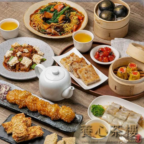 【養心茶樓】蔬食飲茶3人平日下午茶套餐(台北)