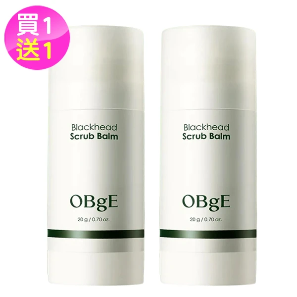 【OBgE】茶樹控油去黑頭清潔棒20g買1送1((台灣公司貨))