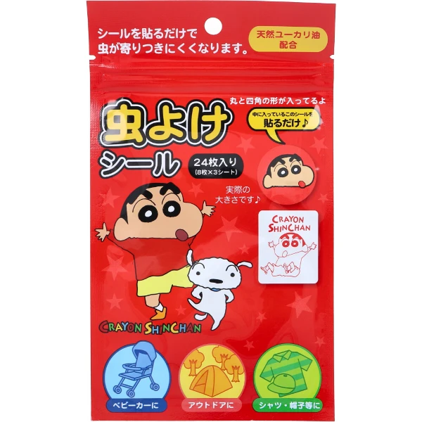【SANTAN】防蚊貼(24入)