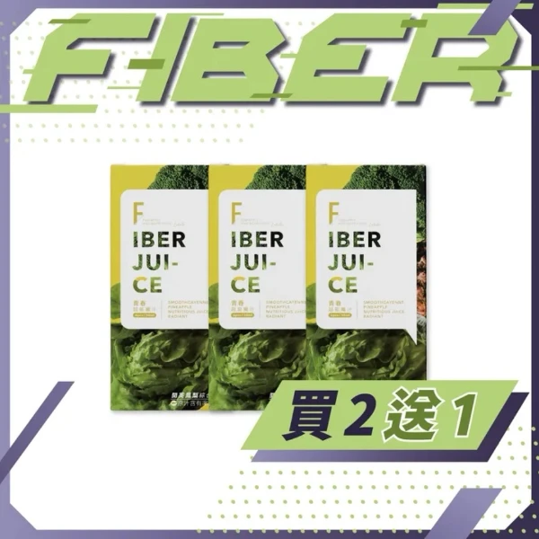 【拉蓓】買2送1 青春超能纖汁 3盒入 正版授權(6入/盒*3)
