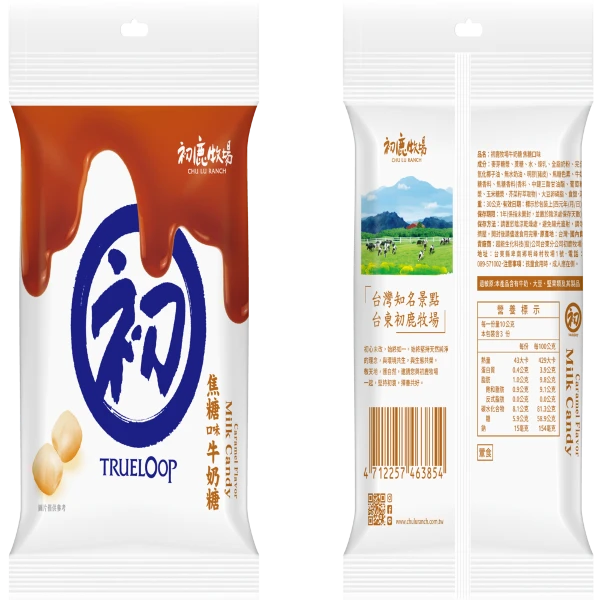 【初鹿牧場】焦糖牛奶糖(30g/包*20包)