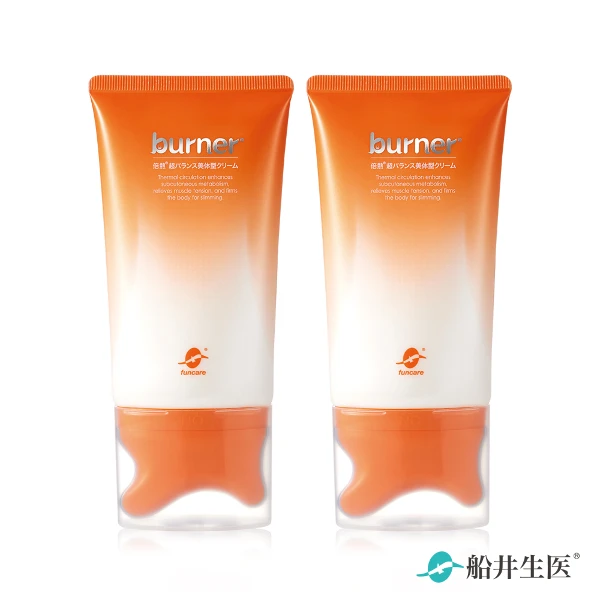 【船井burner倍熱】纖勻刮刮霜(100ml/瓶x2)
