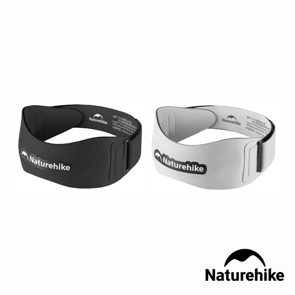 【Naturehike】擎甲輕量防護髕骨帶 DS013 兩入(台灣總代理公司貨)