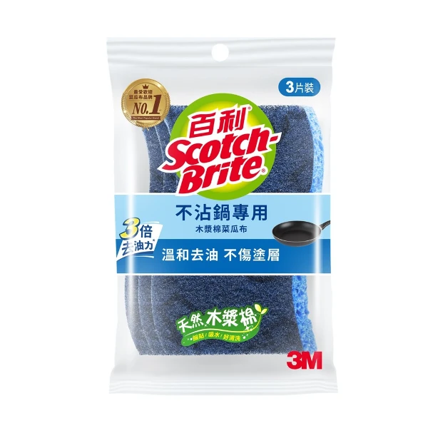 【3M】百利不沾鍋專用木漿棉菜瓜布(3片)