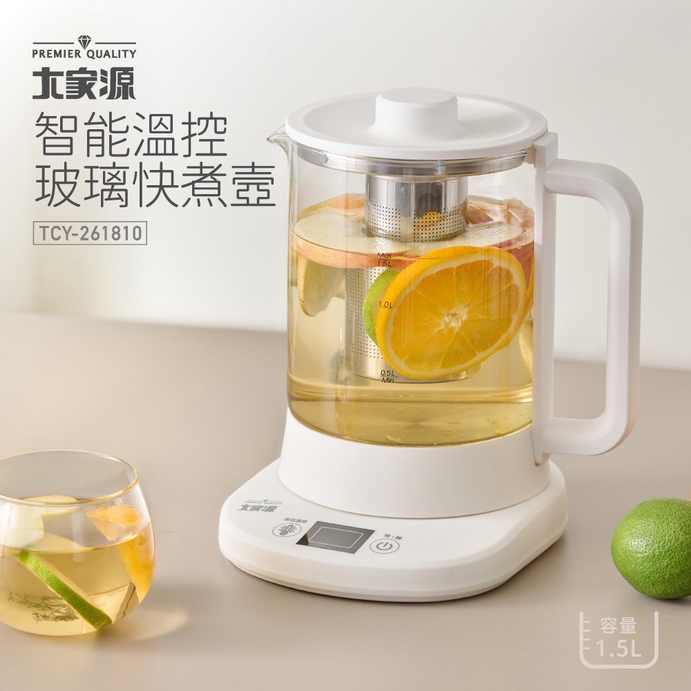 大家源】智能溫控玻璃快煮壺(TCY-261810) - 全聯全電商