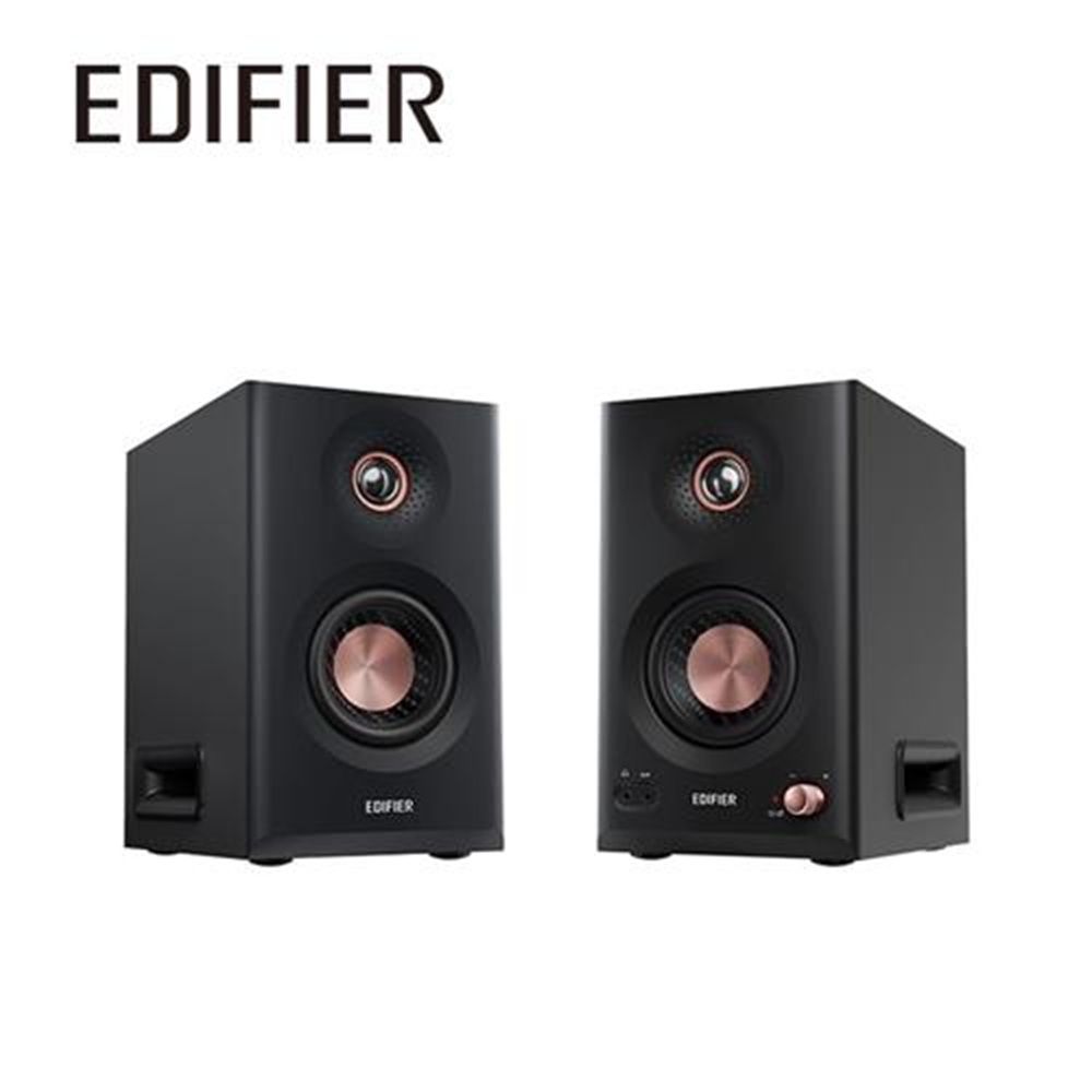 【EDIFIER】EDIFIER MR5 專業監聽喇叭 黑色(EDIFIER MR5 專業監聽喇叭 黑色)