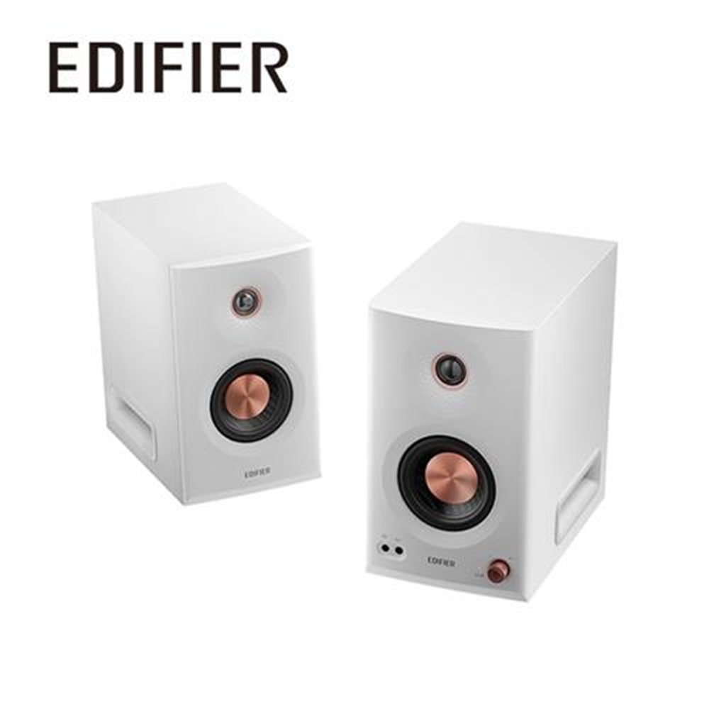 【EDIFIER】EDIFIER MR5 專業監聽喇叭 白色(EDIFIER MR5 專業監聽喇叭 白色)