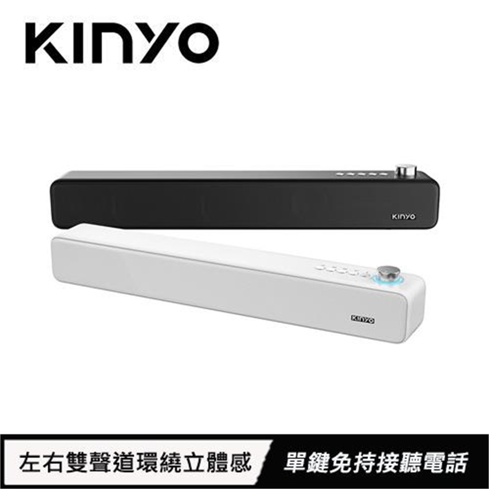 【KINYO 耐嘉】KINYO 藍芽音箱 BTS-735B 黑(KINYO 藍芽音箱 BTS-735B 黑)