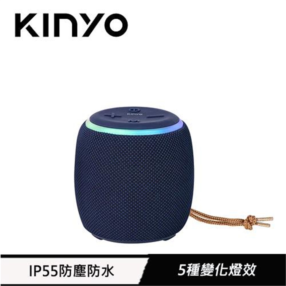 【KINYO 耐嘉】KINYO 運動防水藍芽喇叭 BTS-734(KINYO 運動防水藍芽喇叭 BTS-734)