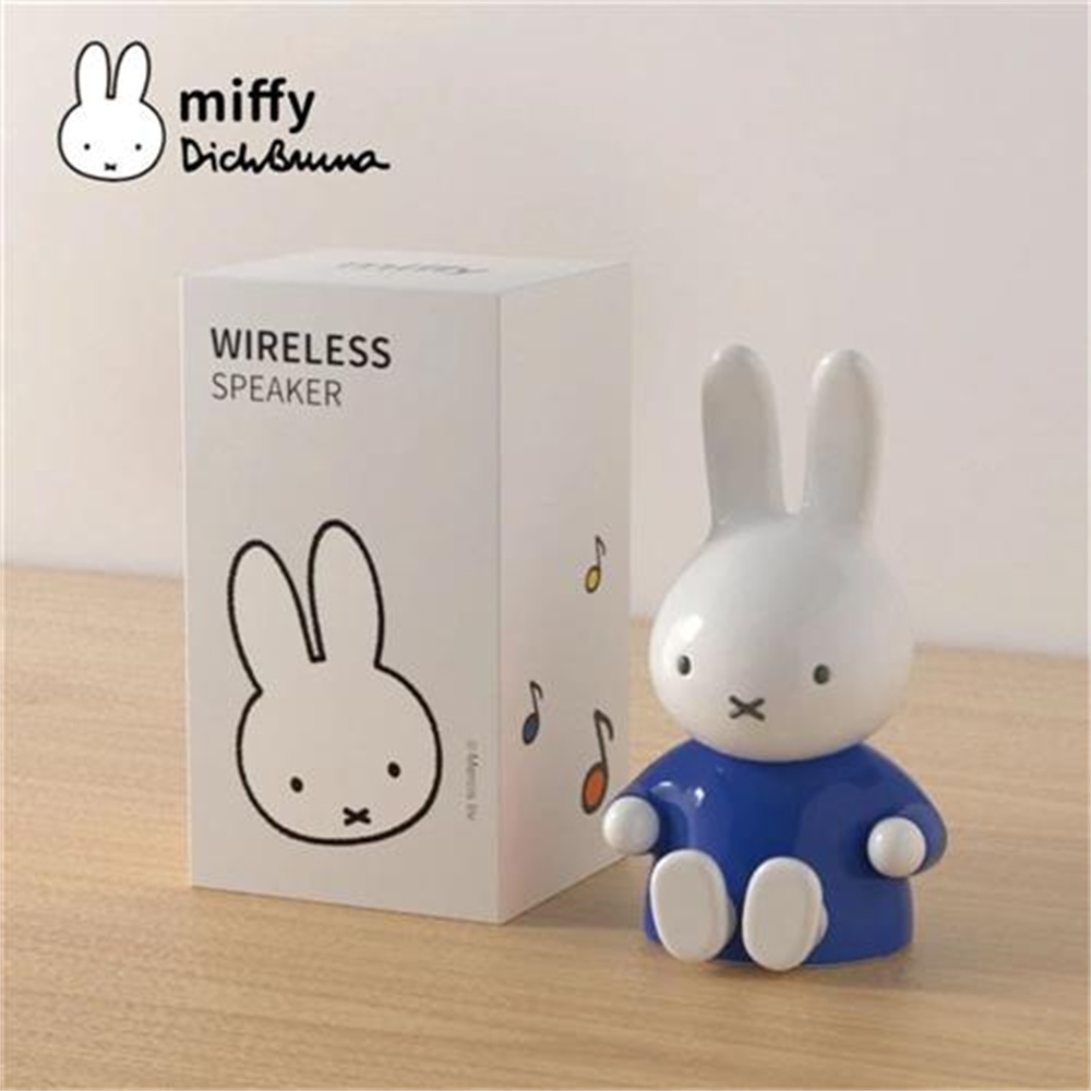 【IF】Miffy米飛 MBS100 造型公仔無線藍芽音箱喇叭-海軍藍(Miffy米飛 MBS100 造型公仔無線藍芽音箱喇叭-海軍藍)