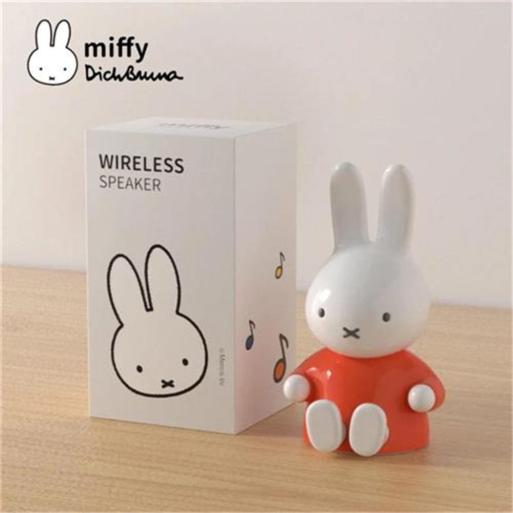 【IF】Miffy米飛 MBS100 造型公仔無線藍芽音箱喇叭-活力橙(Miffy米飛 MBS100 造型公仔無線藍芽音箱喇叭-活力橙)