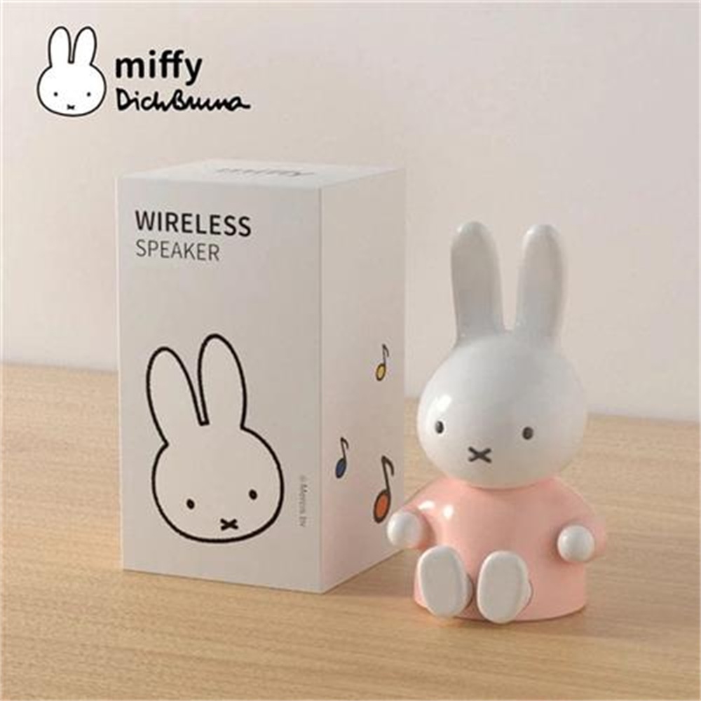 【IF】Miffy米飛 MBS100 造型公仔無線藍芽音箱喇叭-桃氣粉(Miffy米飛 MBS100 造型公仔無線藍芽音箱喇叭-桃氣粉)