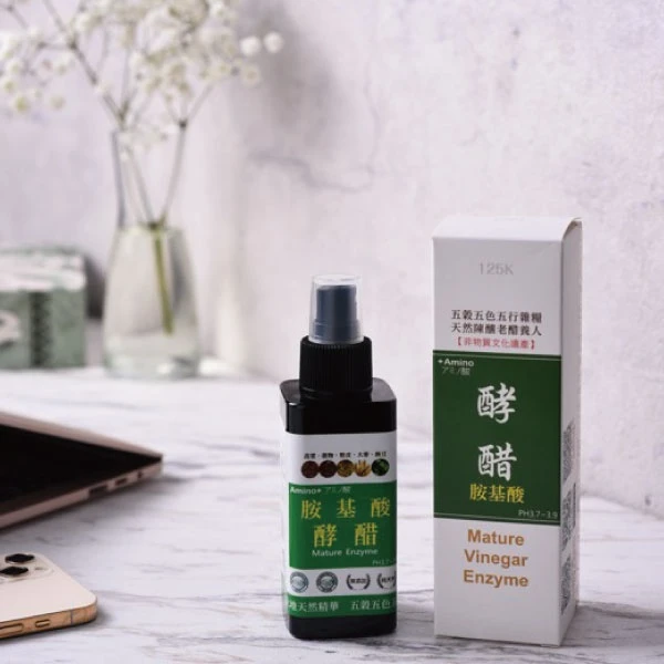 【125K百茶老醋】胺基酸酵醋120ML(120ML)