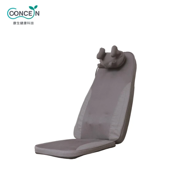 【Concern 康生】摩力寶按摩椅墊 灰CON-2905(1入)