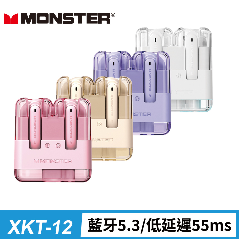 【MONSTER 魔聲】琉光粉彩藍牙耳機(MON-XKT12)