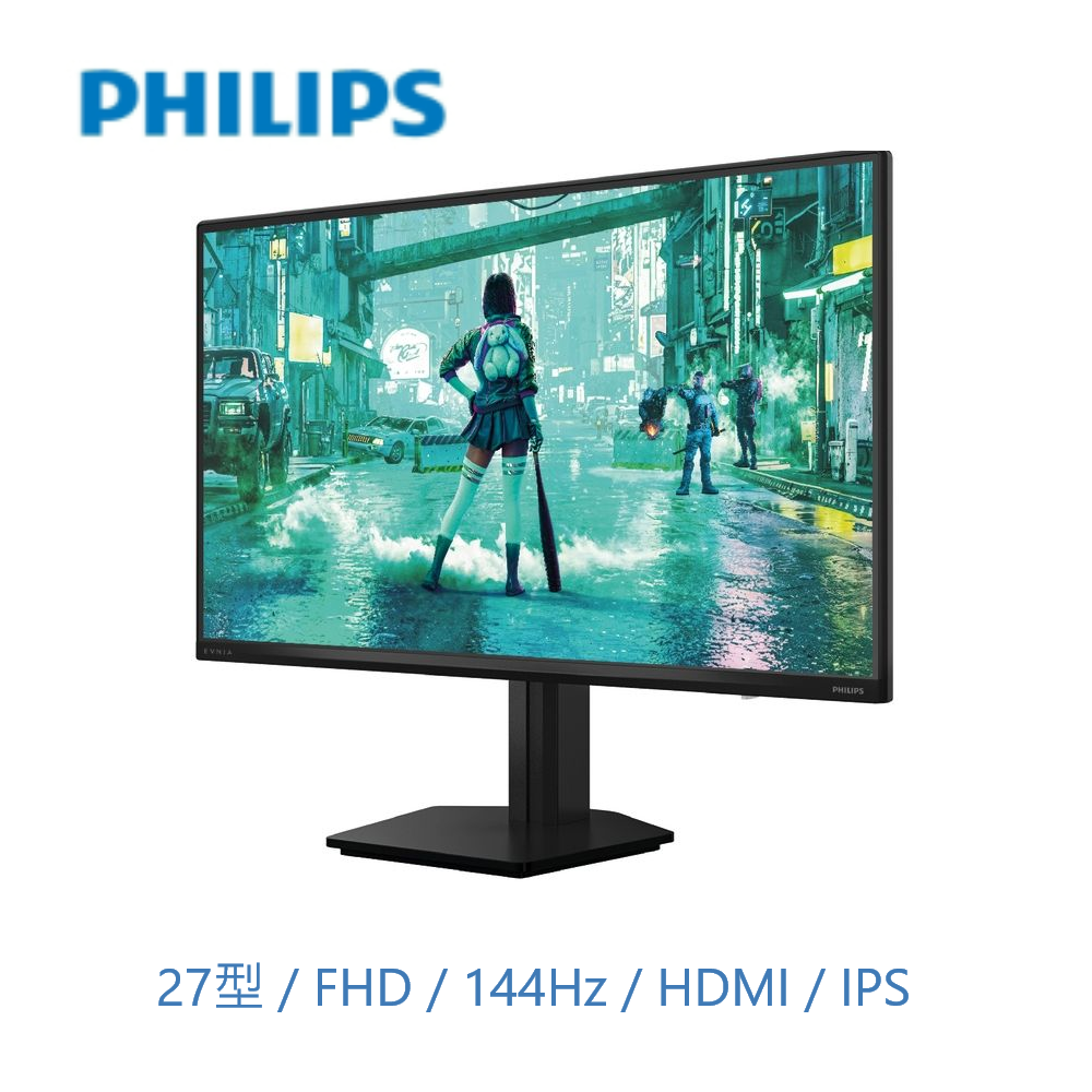 【PHILIPS 飛利浦】27M2N2100NF 電競螢幕(27型/FHD/144Hz/HDMI/IPS)
