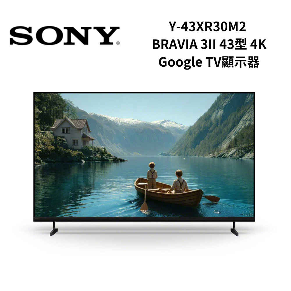 【SONY 索尼】Y-43XR30M2 BRAVIA 3II 43型 4K Google TV顯示器(Y-43XR30M2)