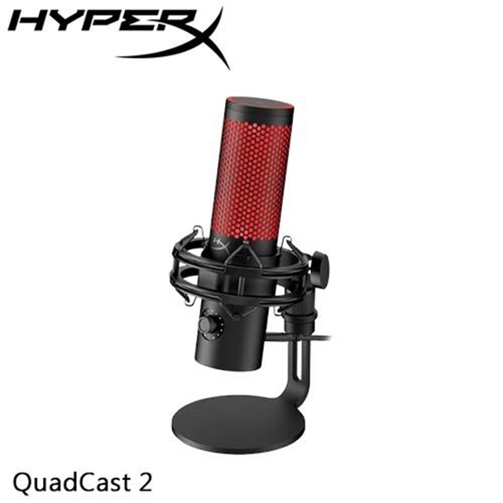 【HyperX】HyperX QuadCast 2 USB 電競麥克風 黑 872V1AA(HyperX QuadCast 2 USB 電競麥克風 黑 872V1AA)