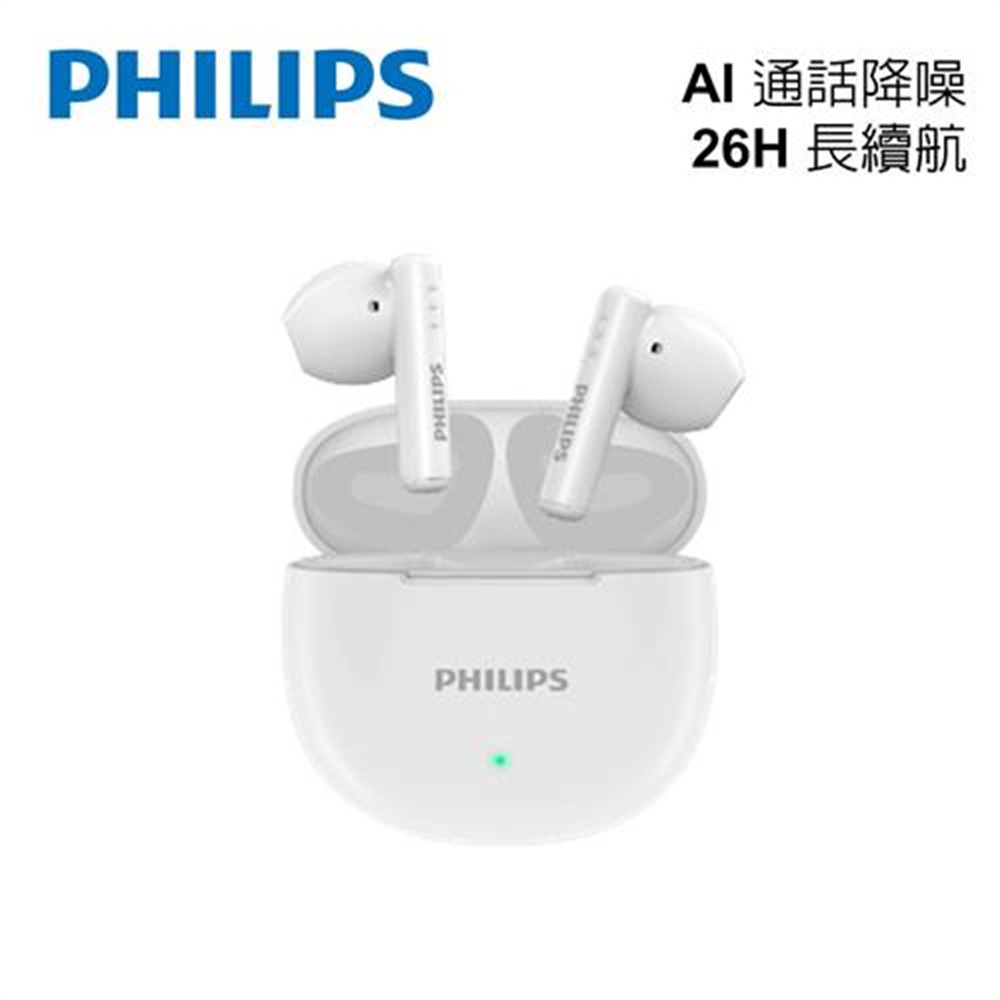 【PHILIPS 飛利浦】PHILIPS 飛利浦 美聲26H長續航無線藍牙耳機(白) TAT1139WT(PHILIPS 飛利浦 美聲26H長續航無線藍牙耳機(白) TAT1139WT)
