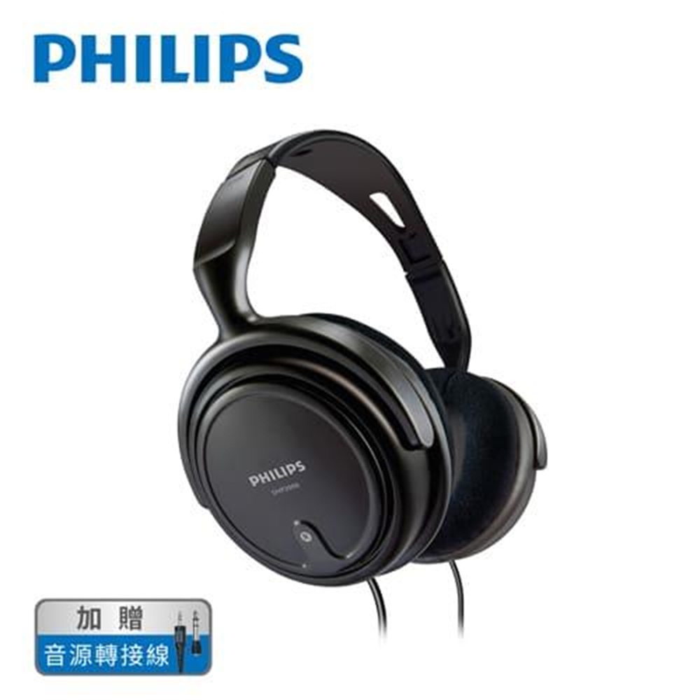 【PHILIPS 飛利浦】PHILIPS 強勁40mm單體HI-FI立體聲耳罩式有線音效耳機 SHP2100(PHILIPS 強勁40mm單體HI-FI立體聲耳罩式有線音效耳機 SHP2100)