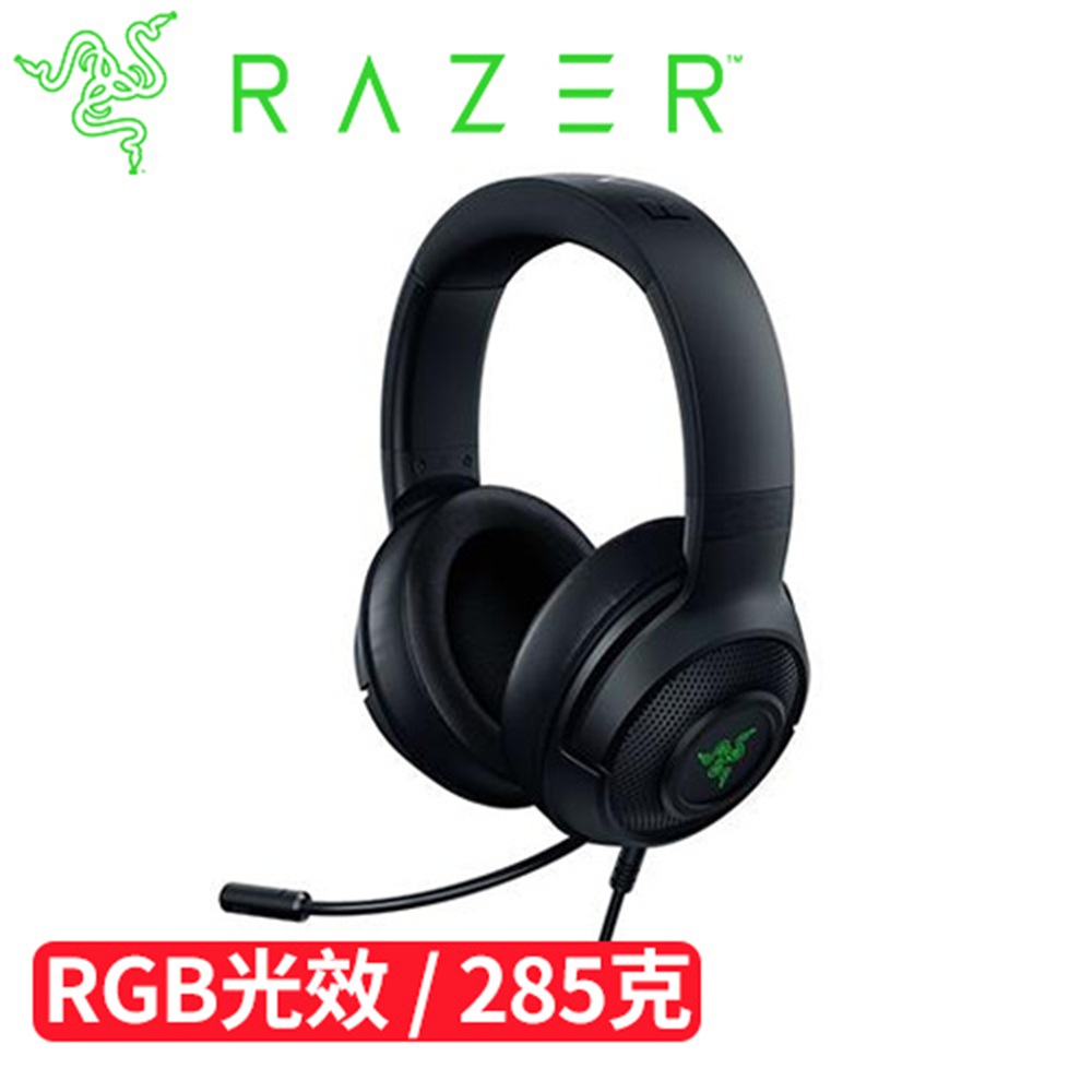 【Razer 雷蛇】Razer 雷蛇 Kraken V3 X 北海巨妖 耳機麥克風 黑(Razer 雷蛇 Kraken V3 X 北海巨妖 耳機麥克風 黑)