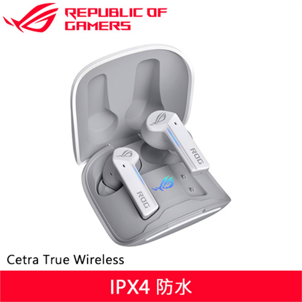 【ASUS 華碩】ASUS 華碩 ROG Cetra True Wireless 真無線電競耳機 月光白(ASUS 華碩 ROG Cetra True Wireless 真無線電競耳機 月光白)