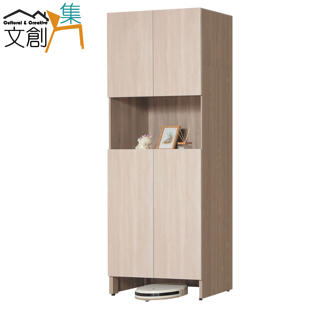 文創集】普法2.7尺四門中空高玄關鞋櫃(1組) - 全聯全電商