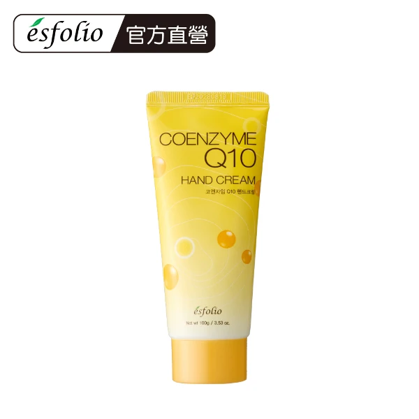 【Esfolio】Q10修護護手霜(100ml)
