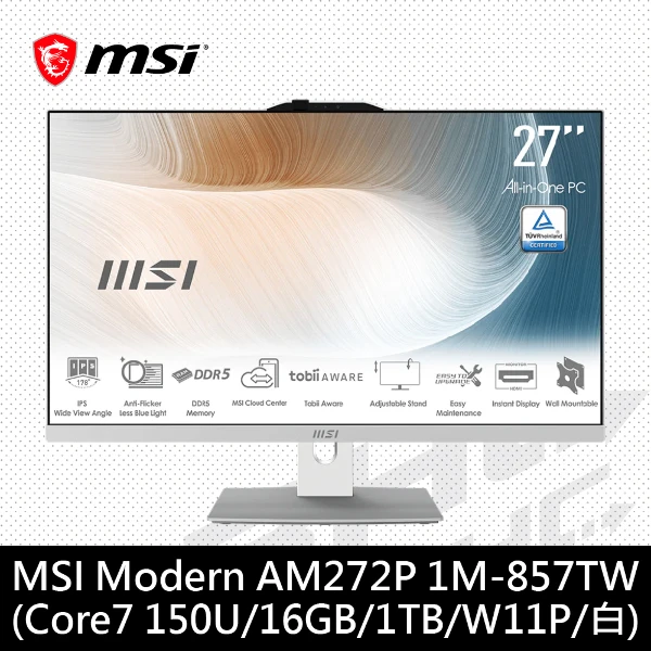 【MSI 微星】Modern AM272P 1M-857TW-W7150U16GS1TX11PANA(27吋 / Core 7 150U / 16G / 1T / WIN11 Pro / 白)