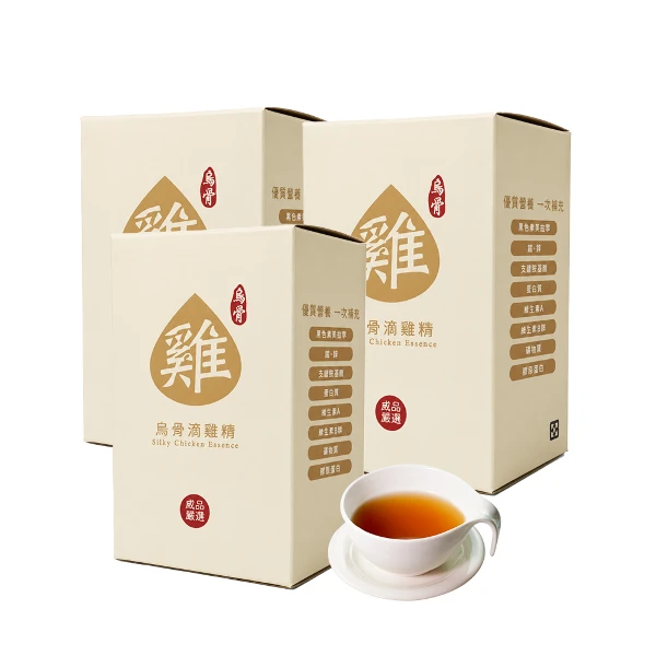 【威品嚴選】烏骨滴雞精10入x3盒(共30入/常溫)