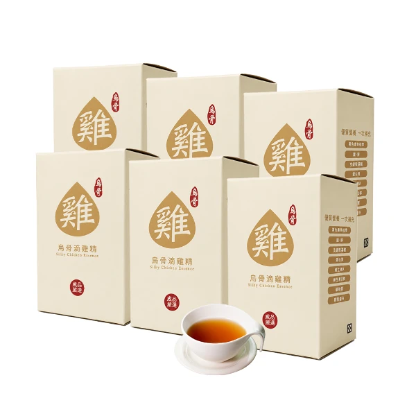 【威品嚴選】烏骨滴雞精10入x6盒(共60入/常溫)