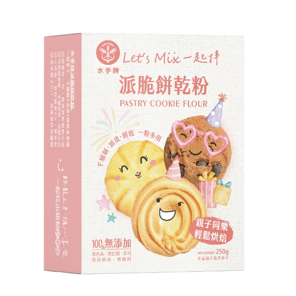 【聯華製粉】水手牌派脆餅乾粉(250g)