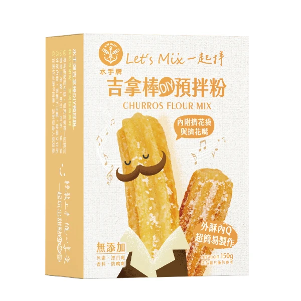 【聯華製粉】水手牌吉拿棒DIY預拌粉(內含擠花袋*1、擠花嘴*1)(150g)