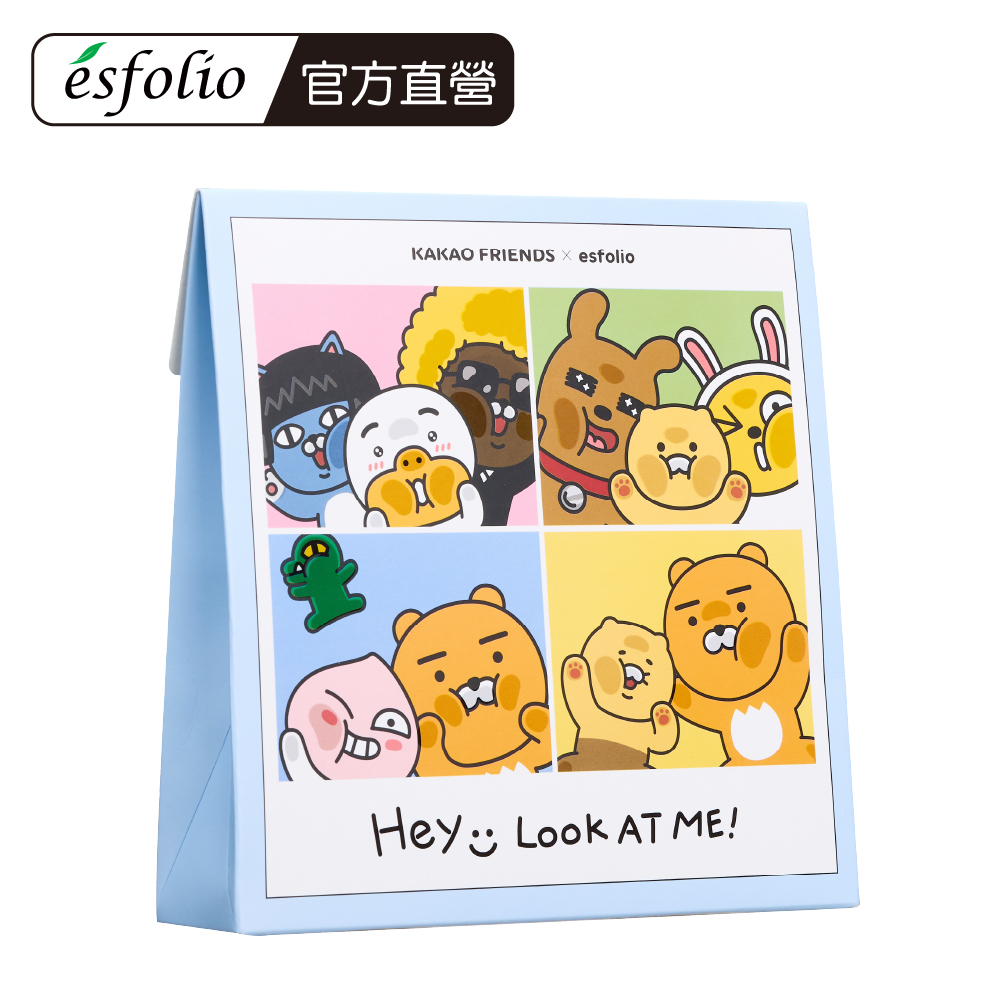 【Esfolio】Look At Me Kakao Friends聯名安瓶面膜 禮盒組(共8片，4款各2)