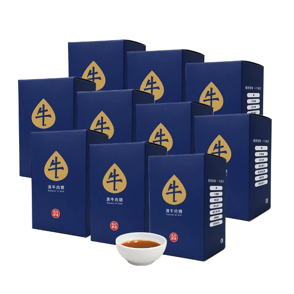 【威品嚴選】滴牛肉精10入x10盒(共100入/常溫/使用台灣溫體牛)