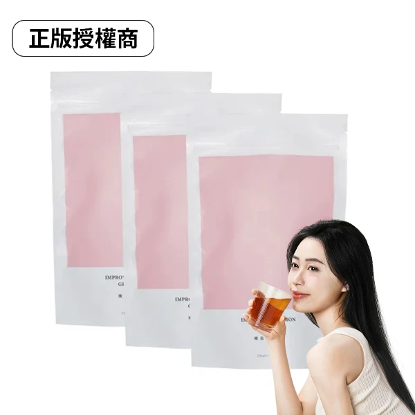 【拉蓓】纖盈玫瑰茶 促進代謝 正版授權(3袋30包)