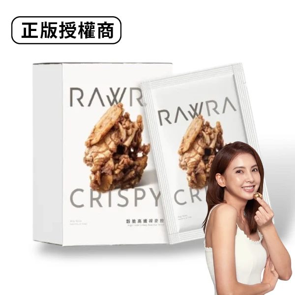 【Raw 裸】穀脆高纖 裸麥飲Crunchy High-Fiber Oat Drink 正版授權(6包/盒)