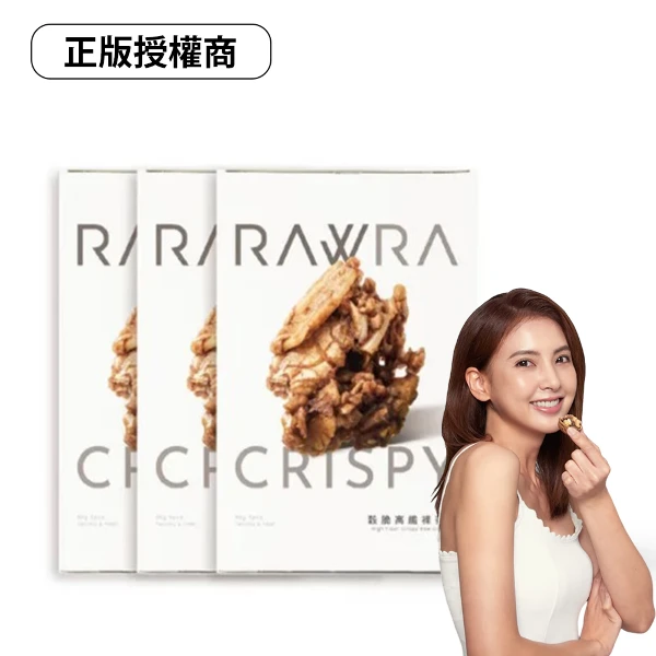 【Raw 裸】穀脆高纖 裸麥飲Crunchy High-Fiber Oat Drink 正版授權(6包/盒*3)