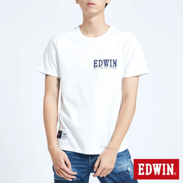 【EDWIN】男裝 人氣復刻款 復古印花口袋短袖T恤(白色)