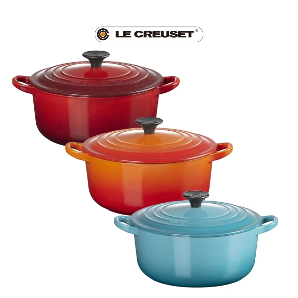 【Le Creuset】琺瑯鑄鐵圓鐵鍋 20cm(電木頭-內鍋白)(櫻桃紅/火焰橘/加勒比海藍)