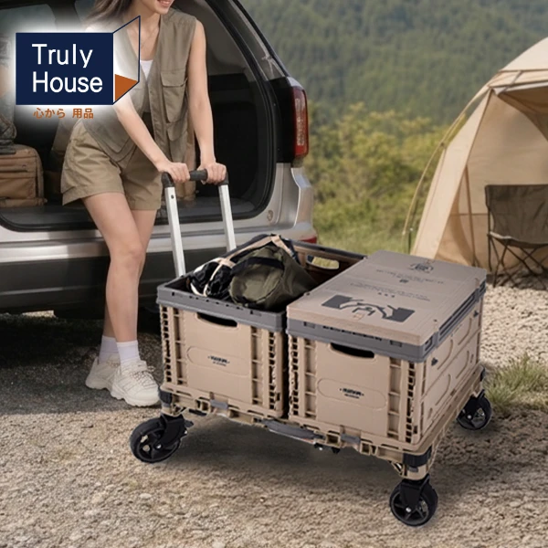 【Truly House】戶外戰術百變模組推車 露營桌 收納(單入)