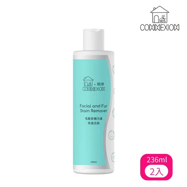 【CONNEXION】同伴 毛髮污漬清潔液 236ml (W1105)(*2)