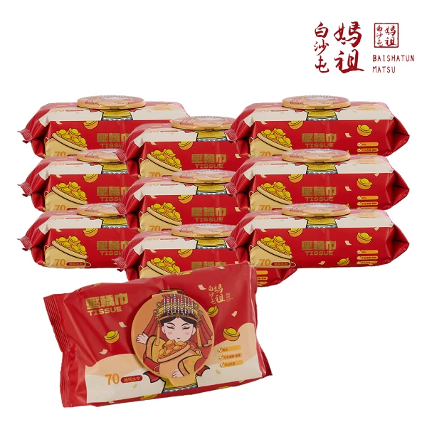 白沙屯媽祖壓轎巾 濕紙巾70抽  紅色包裝款(箱出 / 24入  MP-254)